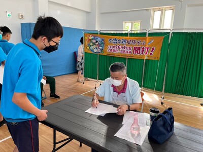 圖片
