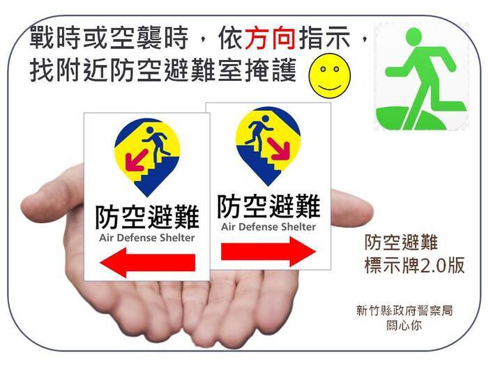 圖片說明