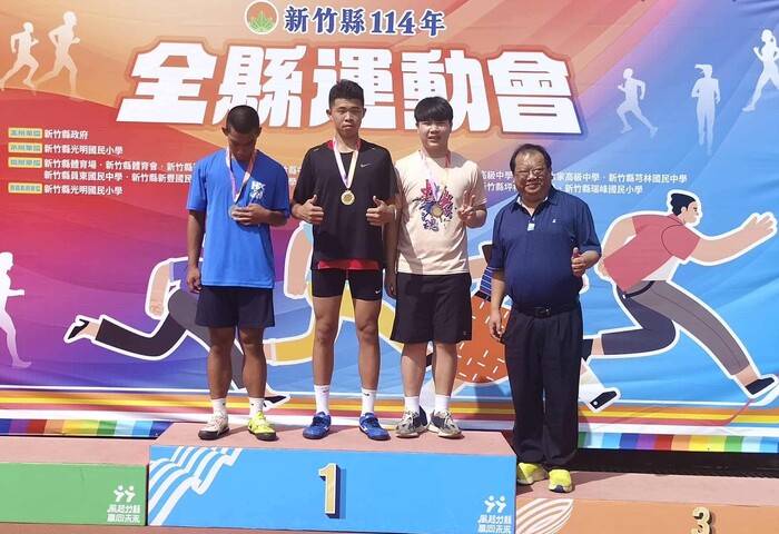 賀 ~本校田徑隊參加114年全縣運動會~~榮獲佳績圖片