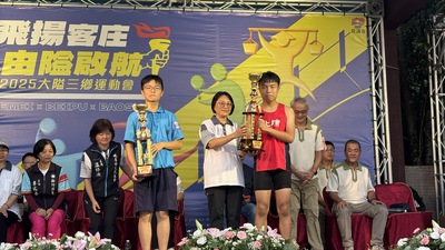 賀 ~本校師生參加114年大隘三鄉運動會~成績表現優異~圖片