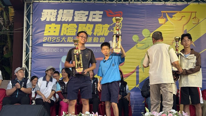 賀 ~本校師生參加114年大隘三鄉運動會~成績表現優異~圖片