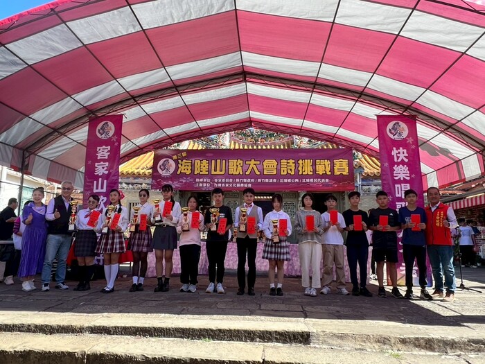 賀~~本校學生參加第三屆海陸山歌大會詩散文國高中組挑戰賽表現優異圖片